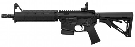 Photo AEC1510-04 Aero Precision AC15 SBR semi-automatic rifle caliber 5.56 black 10.5"