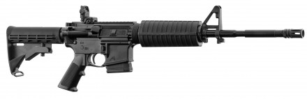 Carabine AR15-A4 noire US Army canon de 16''