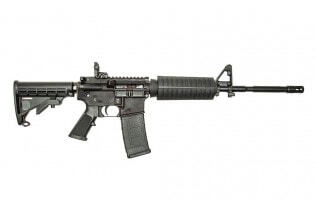 Rifle AR15-A4 black US Army 16 '' gun