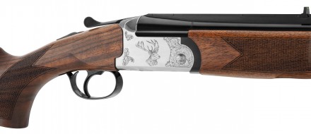 DC300-04 Superposé Express FAIR Premier Ergal MD Cal. 8 x 57JRS Photo DC300-04 Superposé Express FAIR Premier Ergal MD Cal. 8 x 57JRS