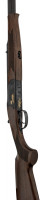 Photo DC3333-10 Fair Super Express Premier hunting rifle