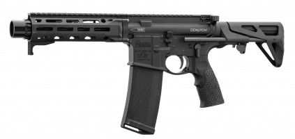 DDM371-6 PDW Black 10.3 '' Semi Auto barrel cal.300BLK Photo DDM371-6 PDW Black 10.3 '' Semi Auto barrel cal.300BLK