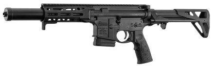 Photo DDM371SIL-04.jpg Carabine Daniel Defense PDW Pack Silencieux .300 BLK