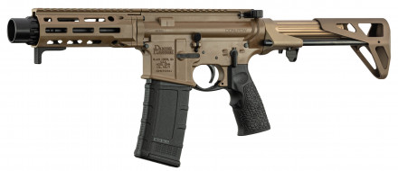 DDM373-05.jpg Daniel Defense PDW SBR .300 BLK Semi-Automatic Rifle Photo DDM373-05.jpg Daniel Defense PDW SBR .300 BLK Semi-Automatic Rifle