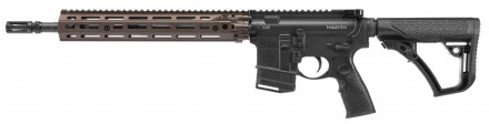 Photo DDM4141R3-02 Daniel Defense M4A1 RIII 14.5'' 5,56 x 45 mm OTAN ambidextre garde-main FDE