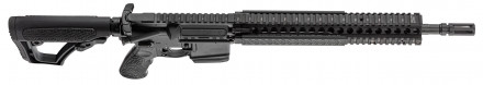 DDM4143-08 Daniel Defense M4A1 14.5'' .223 Rem semi-automatic rifle full black Photo DDM4143-08 Daniel Defense M4A1 14.5'' .223 Rem semi-automatic rifle full black