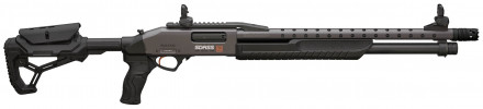 FAR850-01 Fabarm SDASS Pro Telescopic Stage 2 12/76 Pump Shotgun Photo FAR850-01 Fabarm SDASS Pro Telescopic Stage 2 12/76 Pump Shotgun