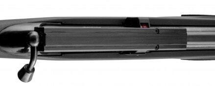 G1630-6 Carabine GAMO COYOTE PCP Synthétique (à air pré-comprimé) Photo G1630-6 Carabine GAMO COYOTE PCP Synthétique (à air pré-comprimé)