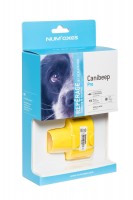 Photo NUM450-1 Canibeep pro kit + remote control 300 m