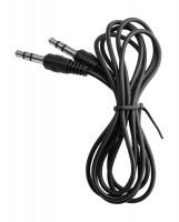 NUM480-6 NUM'AXES - Casque antibruit électro. CAS1034 Noir (livré sans piles) Photo NUM480-6 NUM'AXES - Casque antibruit électro. CAS1034 Noir (livré sans piles)