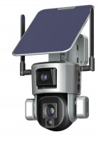 NUMAXES - Camera de surveilance CAM1071