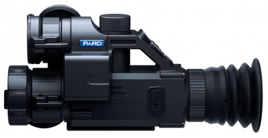 OR2102101-05.jpg Pard TH-NV scope LANDSAT MINI diam.19-30 / 256*192 / 850 / LRF Photo OR2102101-05.jpg Pard TH-NV scope LANDSAT MINI diam.19-30 / 256*192 / 850 / LRF