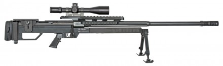 STEYR HS50-M1 Cal.50 BMG