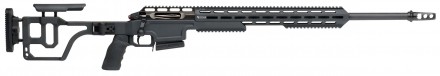 Victrix Gladio T Series Military Rifle