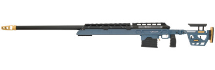 Photo VI13209-2-02.jpg Victrix Carabine Throne MK2